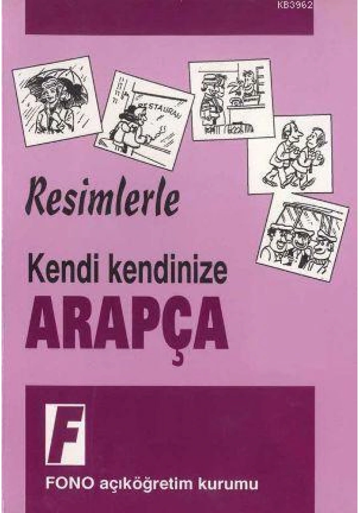 Kendi Kendinize| Resimlerle Arapça